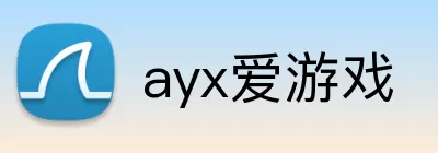 ayx爱游戏 Logo